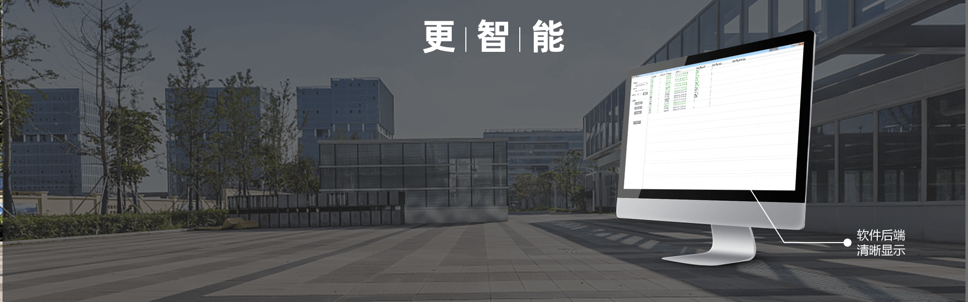 ABE系列(POE)网络对射 ABE系列(POE)网络对射