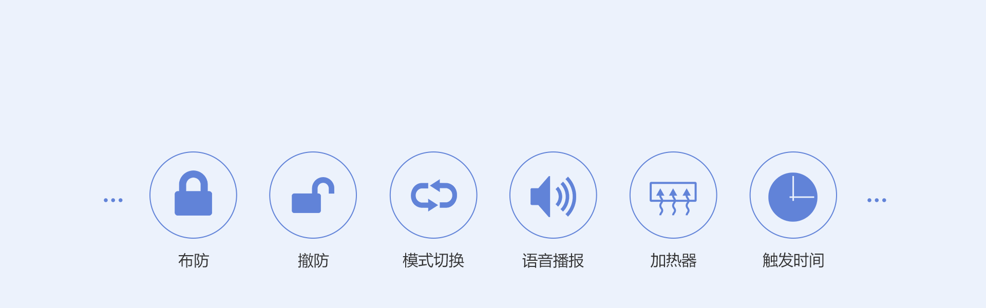 ABE系列(POE)网络对射 ABE系列(POE)网络对射