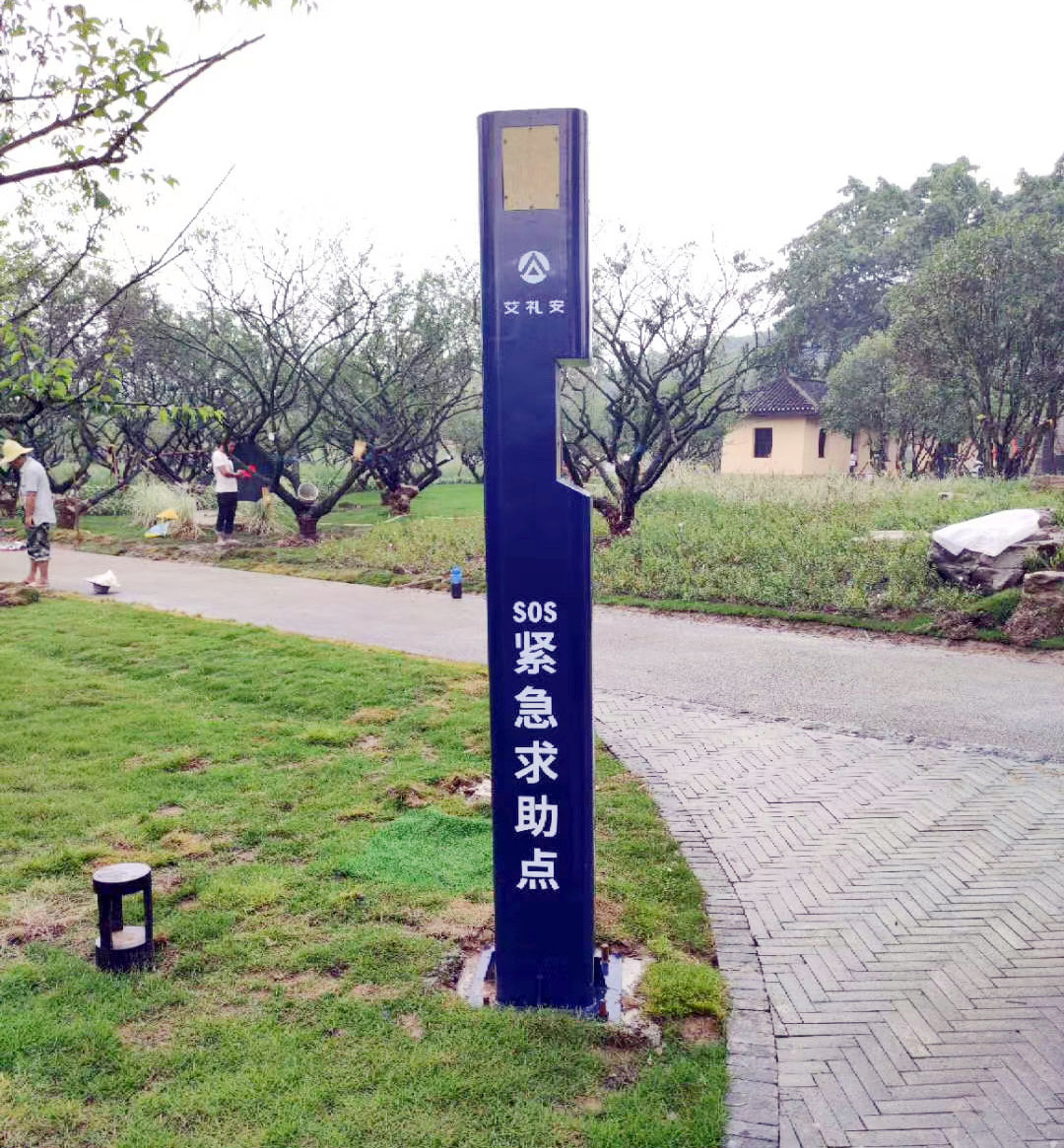 重庆南岸广阳岛