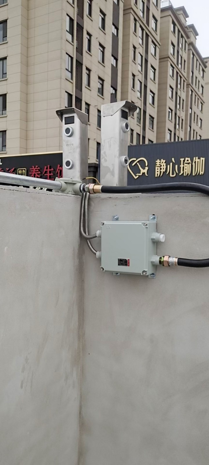 杭州某液化天然气公司