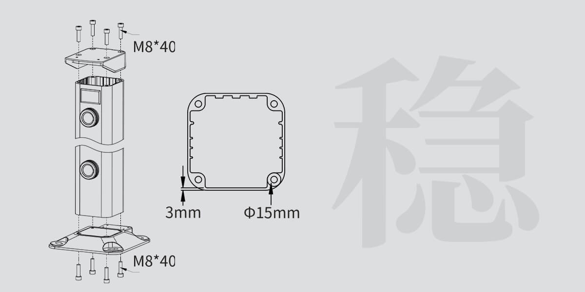 第二代激光入侵探测器