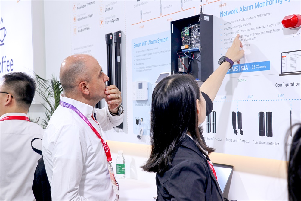 2025年CPSE安博会开幕,艾礼安携创新力量赴约 2025年CPSE安博会开幕,艾礼安携创新力量赴约