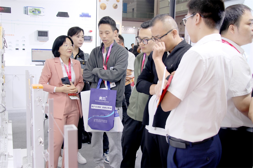 2025年CPSE安博会开幕,艾礼安携创新力量赴约 2025年CPSE安博会开幕,艾礼安携创新力量赴约