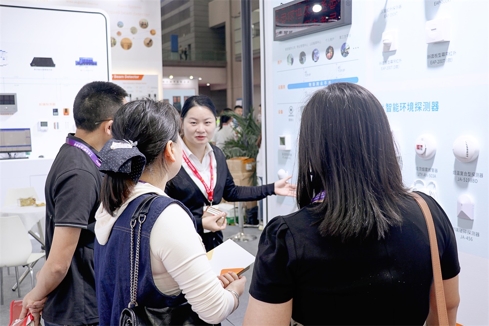 2025年CPSE安博会开幕,艾礼安携创新力量赴约 2025年CPSE安博会开幕,艾礼安携创新力量赴约