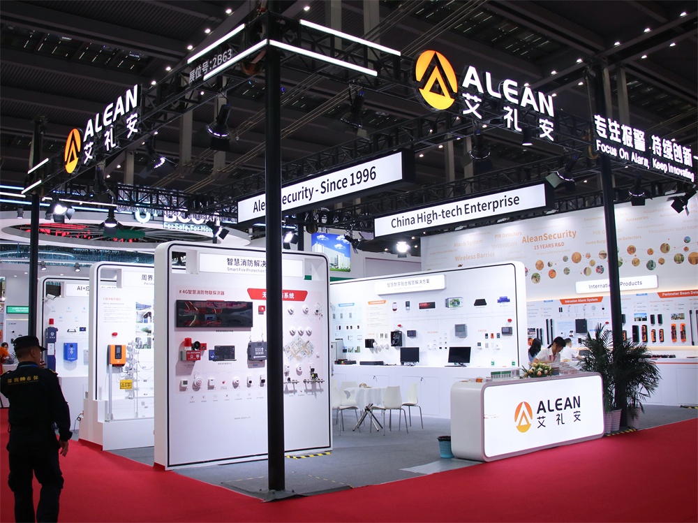 精彩时刻 ‖ 2025安博会上的艾礼安 精彩时刻 ‖ 2025安博会上的艾礼安