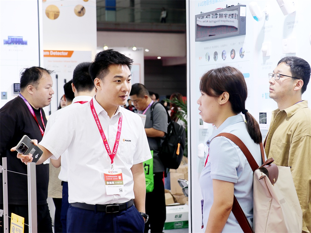 精彩时刻 ‖ 2025安博会上的艾礼安 精彩时刻 ‖ 2025安博会上的艾礼安