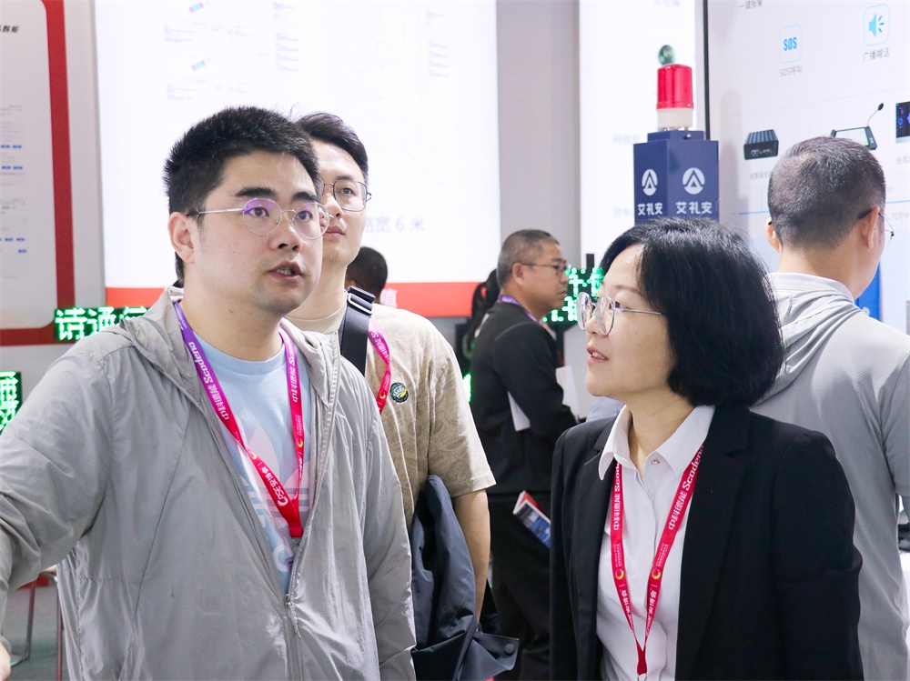 精彩时刻 ‖ 2025安博会上的艾礼安 精彩时刻 ‖ 2025安博会上的艾礼安