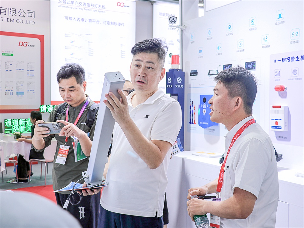 精彩时刻 ‖ 2025安博会上的艾礼安 精彩时刻 ‖ 2025安博会上的艾礼安