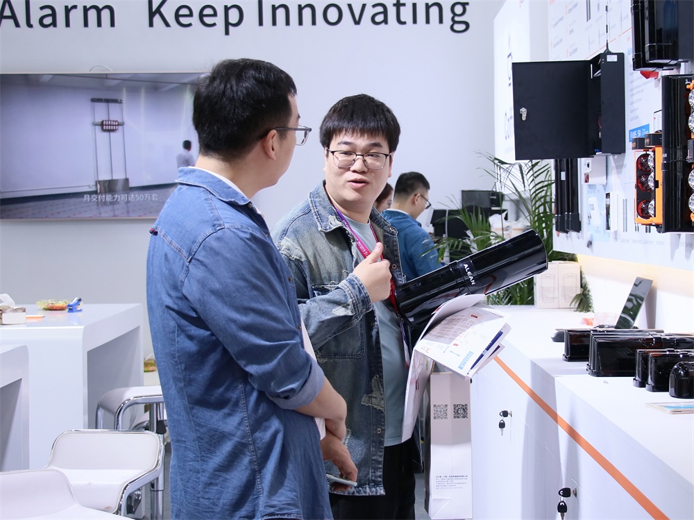 精彩时刻 ‖ 2025安博会上的艾礼安 精彩时刻 ‖ 2025安博会上的艾礼安