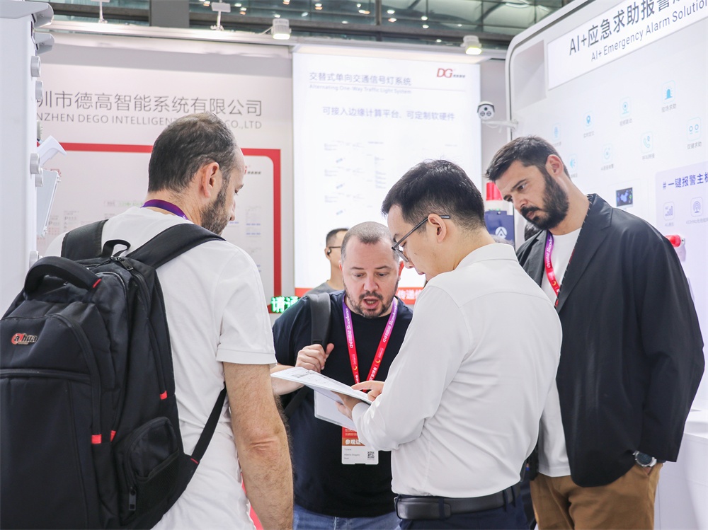 精彩时刻 ‖ 2025安博会上的艾礼安 精彩时刻 ‖ 2025安博会上的艾礼安