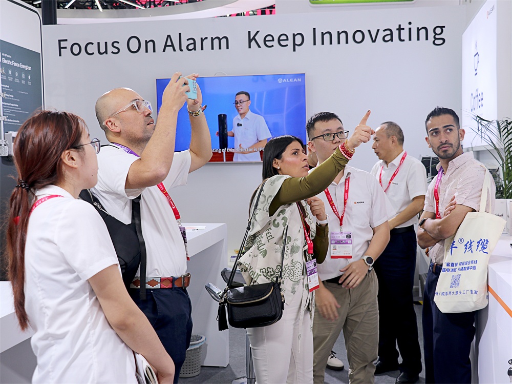 精彩时刻 ‖ 2025安博会上的艾礼安 精彩时刻 ‖ 2025安博会上的艾礼安