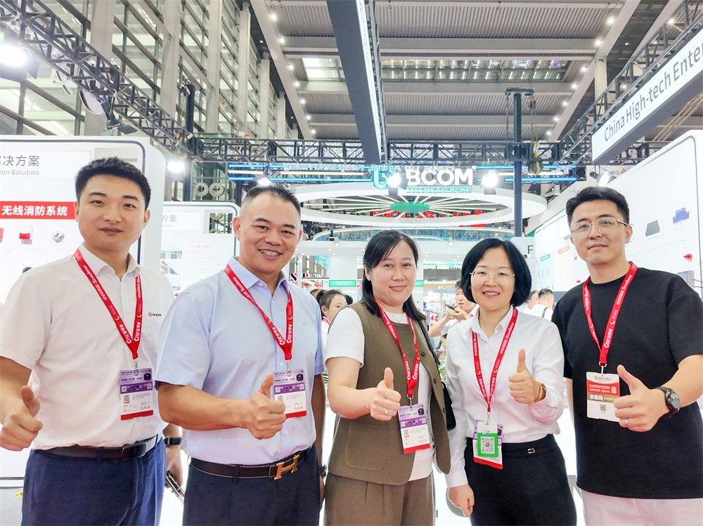 精彩时刻 ‖ 2025安博会上的艾礼安 精彩时刻 ‖ 2025安博会上的艾礼安