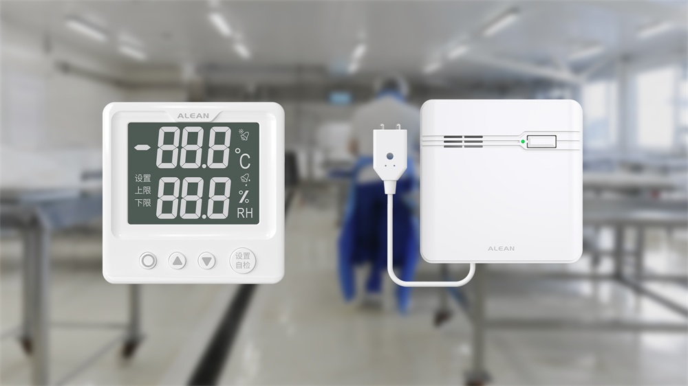 艾礼安九小场所4G无线报警方案