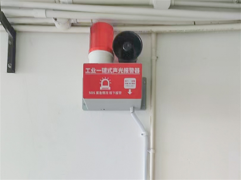 护航千家万户,让安全与幸福同在 护航千家万户,让安全与幸福同在