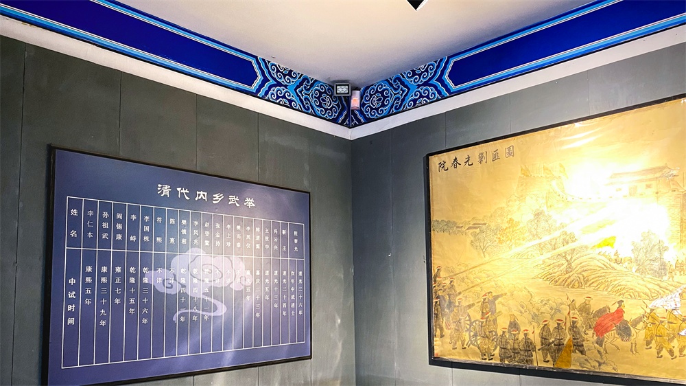 艾礼安智慧守护700年古衙