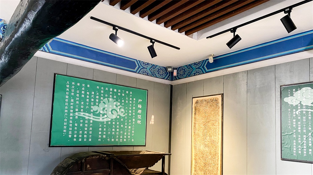 艾礼安智慧守护700年古衙