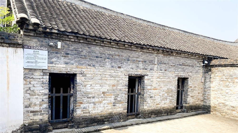 艾礼安智慧守护700年古衙