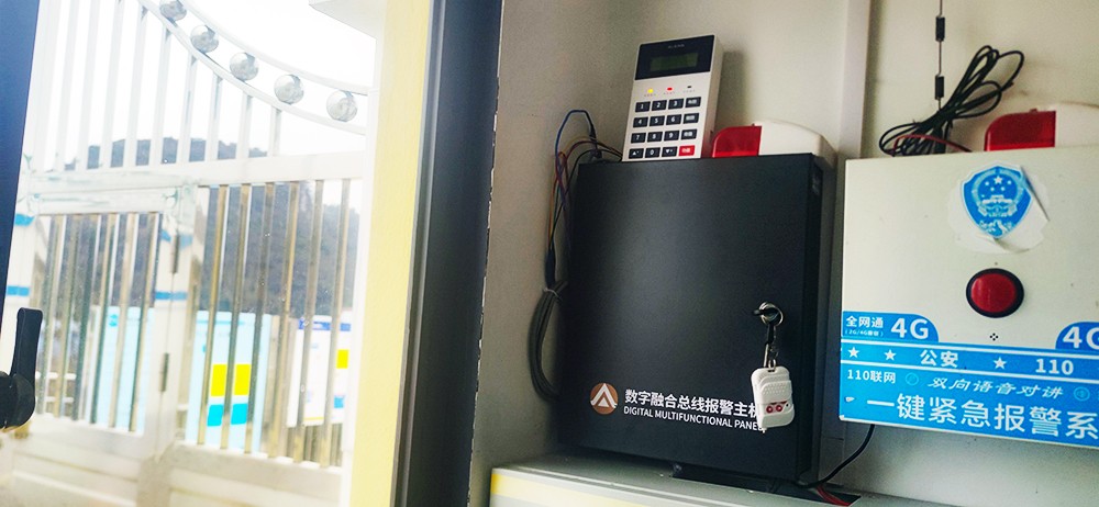 贵州燃气白岩门站 | 红外对射系统