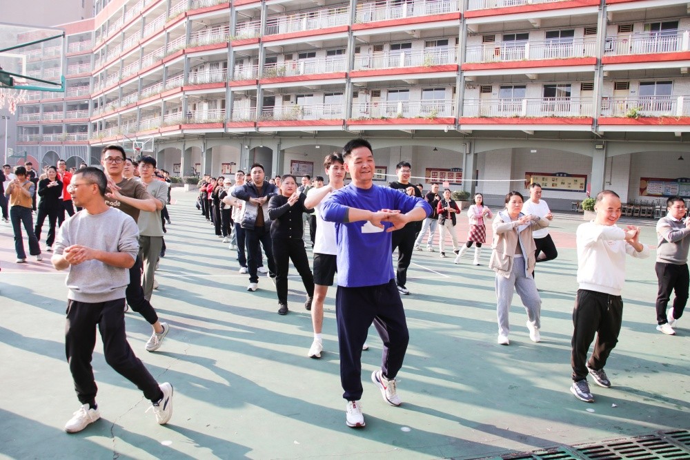 燃情赛场,共赴新程—艾礼安第十六届运动会精彩收官 燃情赛场,共赴新程—艾礼安第十六届运动会精彩收官