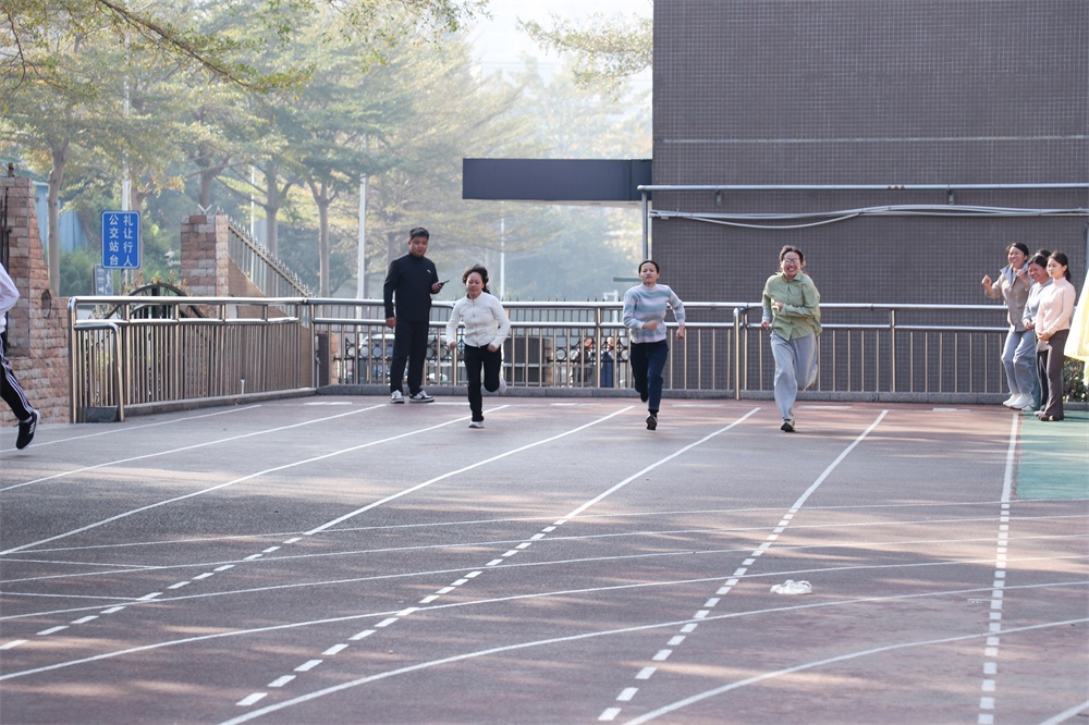 燃情赛场,共赴新程—艾礼安第十六届运动会精彩收官 燃情赛场,共赴新程—艾礼安第十六届运动会精彩收官