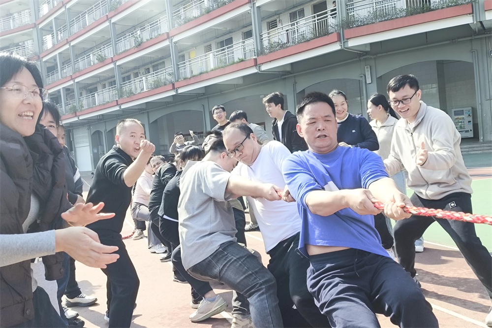 燃情赛场,共赴新程—艾礼安第十六届运动会精彩收官 燃情赛场,共赴新程—艾礼安第十六届运动会精彩收官