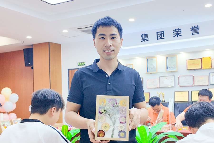 人在艾礼安
