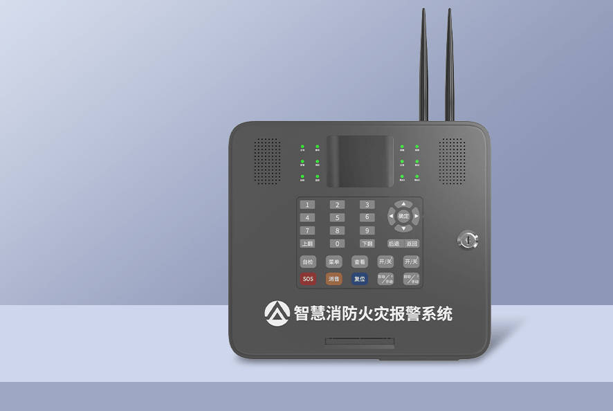 X300智慧消防网关是什么？