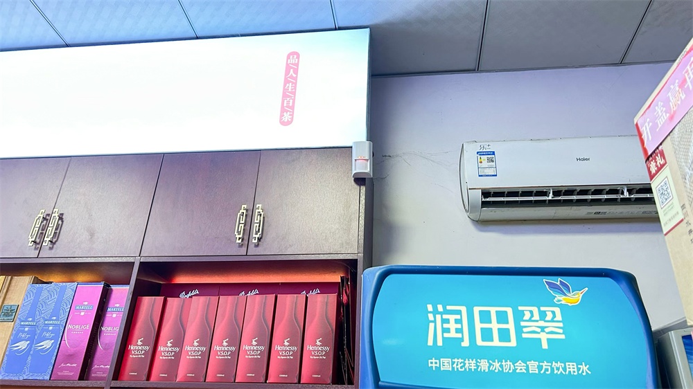 一文看懂:艾礼安报警主机选型指南 一文看懂:艾礼安报警主机选型指南