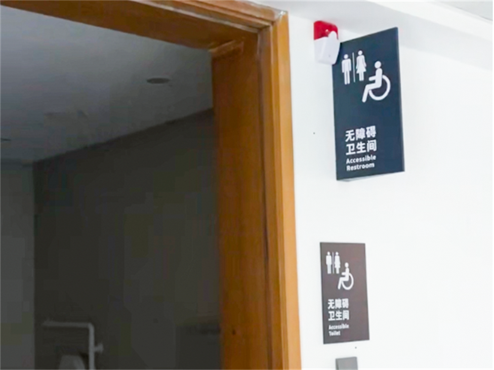 新国标下体育场馆报警系统怎么做？